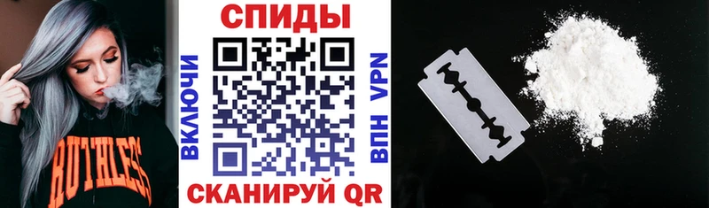 АМФ VHQ  что такое наркотик  Мосальск 