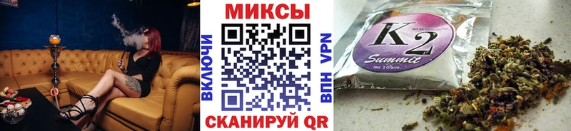БУТИРАТ GHB  Мосальск 