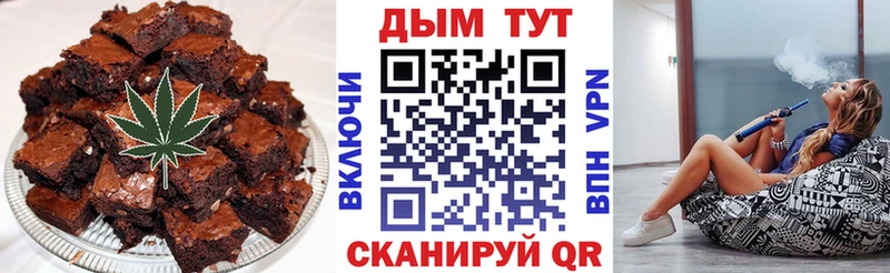 Cannafood конопля  blacksprut маркетплейс  Мосальск 