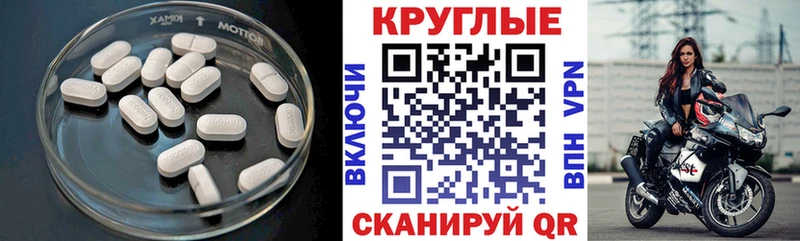даркнет сайт  Мосальск  Ecstasy бентли 