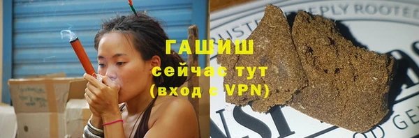 скорость Алексеевка