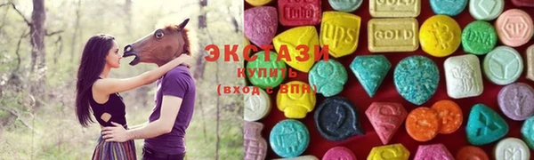 гашик Абинск