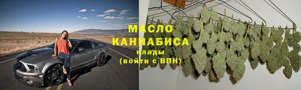 меф Абаза