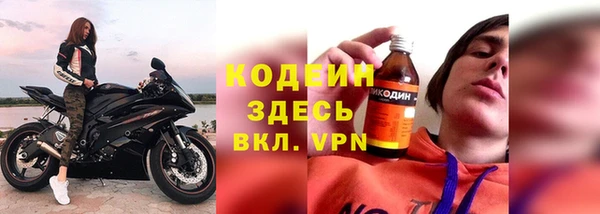 меф Абаза