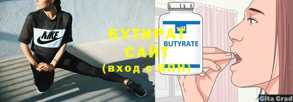 меф Абаза