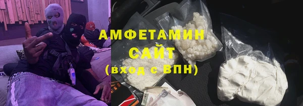 гашик Абинск