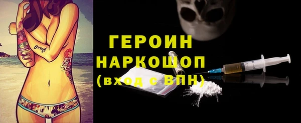 меф Абаза