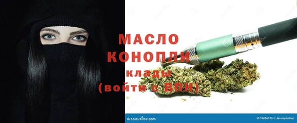 меф Абаза