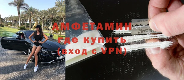 меф Абаза
