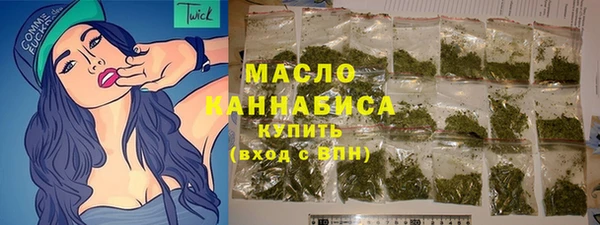 меф Абаза