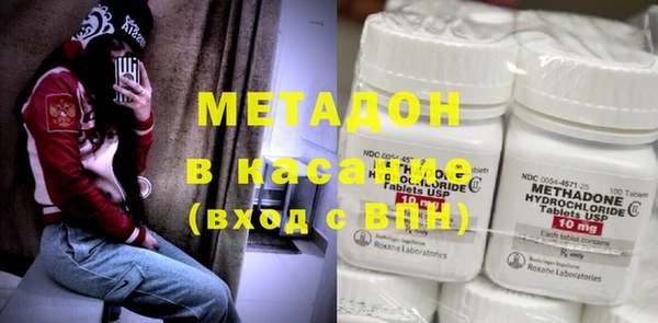 гашик Абинск