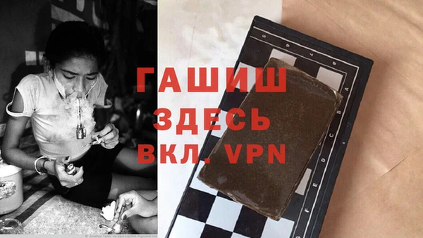 меф Абаза