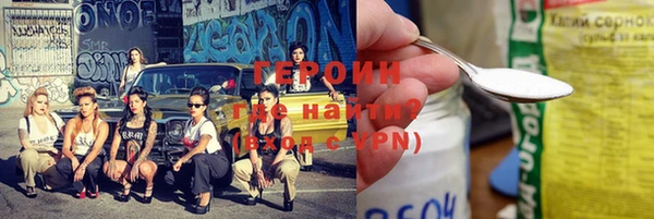 меф Абаза