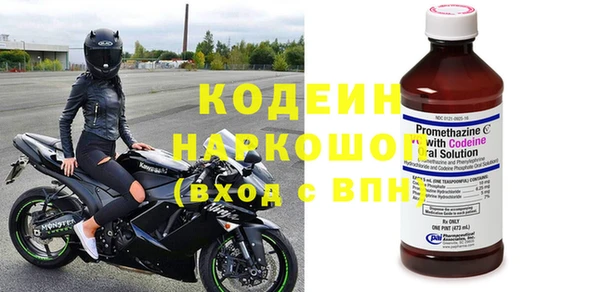 меф Абаза