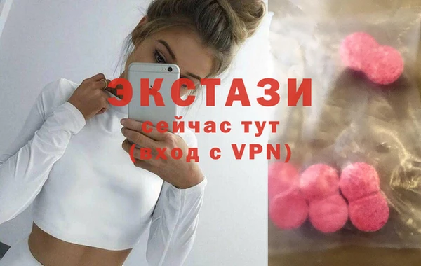 ALPHA-PVP Ростов