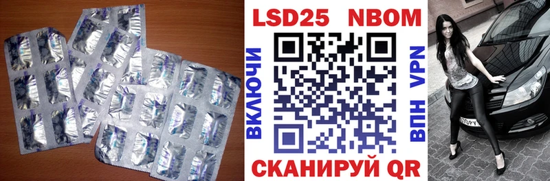 ЛСД экстази ecstasy  Мосальск 